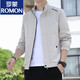 罗蒙（ROMON）春秋季男士薄款外套男2025新款立领夹克衫潮流百搭休闲风衣褂子男 686【米白色】 4XL 【建议155-170斤左右】