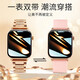 Huawei es Hongmeng Mobile Telep Watch GT5 Smart Watch Fit4 Women's Watch Band Band Sports Watch [brazalete pulsador de regalo] Cinturón de acero de oro rosa