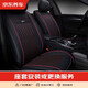 Jingdong car maintenance and installation car seat cover service does not include physical objects, pure labor hours, and includes disassembly of seats