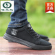 
Woodpecker Old Beijing cloth shoes men's shoes 2025 summer new breathable canvas shoes men's sports and casual shoes versatile board shoes 6636 black and white 44 standard code