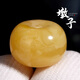 Jinqi raw mineral beeswax single bead, Russian material pier, drum beads, separated beads necklace, safety buckle pendant, monkey head bracelet, cultural toy accessories, diameter 14mm