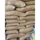 LISM cotton meal feed raw material, feed powder mixed meal, Xinjiang detoxified cotton meal, cottonseed meal and cotton cake, organic fertilizer, livestock and poultry