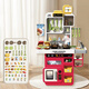 
Yunya Children's Kitchen Toys 3-6 years old cooking simulation kitchen utensils girls have a home cooking high-end June 1st birthday gift Coral powder 82cm luxury battery version - Gift box Boys educational children's gifts for girls