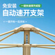 
Mengduofu tent outdoor camping tent fully automatic tent outdoor quick opening camping equipment complete set of 4-6 people portable outdoor thickened sun protection + moisture-proof mat 4-6 people Two doors and two windows
