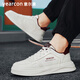 Chaussures officielles de Yierkang Chaussures masculines 2025 Nouveau printemps Springable Sports décontractés Chaussures blanches Chaussures de planche classiques de hauteur de hauteur de hauteur de hauteur et d'amélioration 826 mètres blancs violet 41