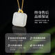 Lao Fengxiang 18k gold inlaid Hetian jade necklace for women, small sugar cube pendant, wedding anniversary gift for girlfriend, 18k Wu Shi brand sugar cube pendant + free S925 chain