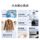 海尔洗烘一体超薄全自动滚筒洗衣机10公斤大容量纤薄嵌入巴氏除菌智能投放双淋喷变频一级能效大桶径 智能投放+智能烘干+仿生手搓洗