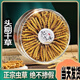 【假一赔十】雪山冬虫夏草正宗藏区虫草正品冬虫草礼盒装虫草干货 西藏那曲虫草3条一克合计10条