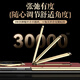 暴走【腕带旋转支架|智能视窗翻盖】适用华为matex6手机壳 MateX6华为折叠屏商务手机保护套 红
