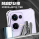 Langke applies OPPO Reno13 mobile phone case Reno13 protective shell lens full -inclusive airbags, four corners of the airbag, anti -thin tPU full transparent soft shell