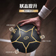 斯伯丁（SPALDING）篮球黑曼巴比赛专用真皮手感7号七室外礼物 【深邃蓝五星筋沟】76-867Y【教 七号篮球(标准球)