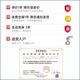 TOTO独立浴缸PAY1517 PAY1517LP左裙边浴缸 +排水套装