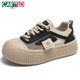 Katile crocodile women's shoes for summer breathable big toe shoes mesh hollow sports and casual shoes for women 1584 black 38