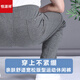 Hengyuanxiang Summer Thin Sports Pants Men's Loose Straight Casual Pants for Middle-aged and Elderly Elastic Waist Dad Pants Large Size Sweatpants Men's Pocket No Zipper White L