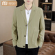 Modal summer ice silk thin suit collar jacket men's sun protection clothes long-sleeved jacket solid color trendy casual single-piece top 1031 black [ice silk elastic single layer] 4XL