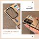 Chenjing, geeignet für Samsung S25ultra Mobiltelefon Hülle High-End-Mattfarbe Silber Galaxys24 Creative Kühlschrank-Tür S23 Persönlichkeit Nische S23ultra Anti-Fall S25 Schutzhülle [Schwarz Farbe Silber] Kühlschrank-Tür Samsung Galaxy S24 Ultra