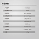 东成东成无刷电动扳手DCPB698充电式大扭力冲击架子工风炮汽修扳手 东成DCPB298电动扳手裸机380瓦