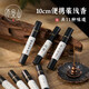 MIELANAT10CM ENCENCE COURT LINE HOME INDOOR LAOSHAN SANTAL LOODE GOOSE PEURE PEUR ENCENS OSMANTHUS AROMATHERAPY AGAR FOURAGE PORTABLE PROGRANCE COURT # 693 Cylindre d'alliage Sutra de coeur court (couleur bronze) +10