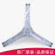 适用小天鹅滚筒洗衣机TG90-14122DXG-1416MPDG-14612DG三角架轴承 购买原装47 88油封