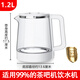 Suitable for Meiling tea bar machine accessories universal electric kettle food grade 304 stainless steel kettle double-layer long mouth black kettle