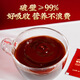Zhang Taihe Ganoderma Lucidum Spore Powder 1G*20 bolsas, productos de atención médica de sombrero azul, productos nutricionales