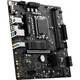 微星（MSI）12/13代/14代CPU主板套装i3 13100f 14100f 12100f 散片 B760M BOMBER DDR4 i3-12100散片