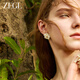 ZEGL pearl flower earrings for women, high-end and elegant earrings, unique and luxurious, as a birthday gift for your best friend