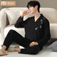 Pajamas modal Spring and Automne Coton Pure Coton Long Menc Men Plus taille de style chinois Bamboo Black peut être porté à l'extérieur des vêtements maison 753 xl: Convient pour le poids 140-160 Jin [Jin est égal à 0,5 kg]