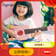 前谷（CEGA）尤克里里儿童初学者四弦小吉他学生乐器节日礼物 21英寸梦幻兔