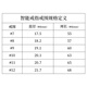 Black Shark Ring Bs Ring 2 Smart Ring Sleep Blood Oxygène Sports Sports Monitor Xuanyu Hei No. 12 Nouvelle mise à niveau