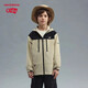 newbalance nb童装25年春季新款男女儿童连帽夹克可调节防风衣外套7AF12013 7AF12013-BEI 卡其色 150 cm