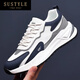 Sustyle High-End-Luxus-Männerschuhe High-End-Dad-Schuhe Herren Frühling Vielseitigem Mesh atmungsaktiven Sportschuhen leiten lässige Schuhe Männer 9901 Weißer Netzstil 39 [Standard Sportschuhe Größe]