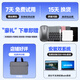 Apple Macbook Pro used Apple laptop super M core business office entertainment design editing development post-production 99% new 19 models 15-inch i7/16G-256G silver/gray 902