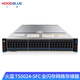 
Hoodblue TS5024-5FC all-flash NAS network memory 24-bit AI cloud computing disk array U.2 U.3 high-performance SSD storage server workstation TS5024-5FC-192TB