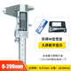 Mitzi digital display caliper full metal stainless steel high-precision high-definition large-screen electronic vernier caliper complies with national standards high-precision chip 0-200/0.01mm