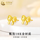 CHINA GOLD 18K Gold Bow Earrings Women's Three-Dimensional Straight Pin Earrings Valentine's Day Birthday Gift for Girlfriend and Lover Today/Next Day Delivery 18K Gold Bow Earrings About 0.2g