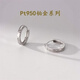Guanpuge Fat Donglai same style pt950 platinum earrings for women Pt950 platinum diamond earrings fashion earrings niche light luxury ears three diamond earrings (pair)