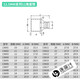 Shida Tools Big Fly Ratchet Wrench 12 Corner Sleeve Head 12 Interface Sleeve Casing Head 13601 13612/21mm