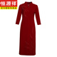 Hengyuanxiang Cheongsam Wedding Sother-In-LAWS Vestido de novia 2025 Nuevo vestido de novia de suegra feliz Vestido de novia feliz Borgoña/878 Modelo 4xl Recomendado 125-135Jin [Jin equivale a 0.5 kg]