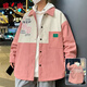 Yalu Spring Jacket Men's Men's Harbor Style Style Chaqueta Hombres Camisa de la calle Top Capered Top Clothing y otoño Outums D687 Color de albaricoque Regular (recomendado 110-135Jin [Jin iguala 0.5 kg])