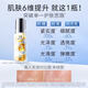 Olay (OLAY) Super Anti-Little White Bottle 75ml Essence Whitening Brightening Remove Yellowing Improve Darkness Facial Essence Birthday Gift
