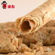 波力 鸡蛋卷756g(54g*14)酥脆饼干休闲零食精装送礼礼盒 【临期清仓】