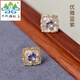 Huang Yuchen Tanzanite Earrings Women's s925 Silver National Trend Earrings East China Sea Crystal Autumn and Winter Advanced New Chinese Style Earrings Xuan 01#s925 Silver Tanzanite Earrings