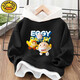 G.Duckkids Little Yellow Enten Kinderei-Eierparty Sweatshirt Jungen und Mädchen Frühling und Herbst New Children's Langarmed Tops gefälschte zweiteilige gelbe T753 120 130 cm Empfohlener Höhe-F empfohlen