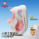 Babudou girls sandals for boys, caterpillar, summer hollow breathable toddler shoes, candy powder 20