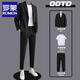 ROMON suit suit for men, light and sophisticated style, trendy, high-end, slim, versatile, casual suit, Korean version, handsome suit jacket for men, 669 black, two-piece suit + pants XL