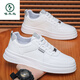 Specht 2025 Neue Herbst White Shoes Herren Atmungsschuhe Männer koreanischer Stil Schüler Vielseitige Sport- und Freizeitbrettschuhe weiß grau 16813 39 Standardcode