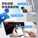 海康威视（HIKVISION）皓视通无线监控摄像头4路套装全彩夜视400万高清室内监控语音对讲360度全景监视器硬盘套装 4TB