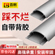 Baige Aluminum Alloy Cable Trunk No. 3 | 2 meter installation, surface-mounted, step-resistant arc-shaped self-adhesive ground cable trough, extra thick semicircular metal crimped wire threading plate, wire network cable routing trough