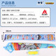 Bibiqi Kite Echte autorisierte Superfliegerheld Ledi Xiaoai Kite Kinder Cartoon Kite Outdoor Eltern-Kind-Spielzeug